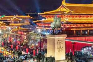 地標(biāo)性項目
